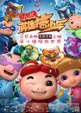 婷婷嫩草国产精品一区二区三区